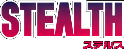 Stealth logo for Super Famicom
